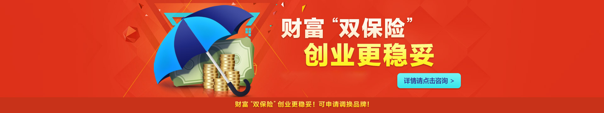 ؔ(c��i)���p���U(xi��n)