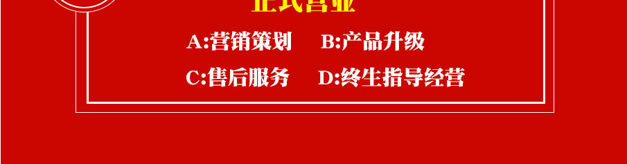 �ؑcС���B�i����