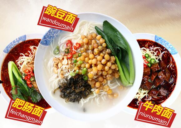 ɽ����ζ�ؑcС��